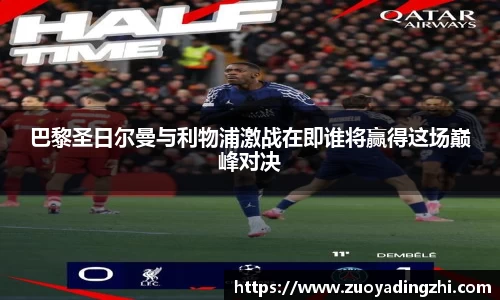 OB视讯官方网站