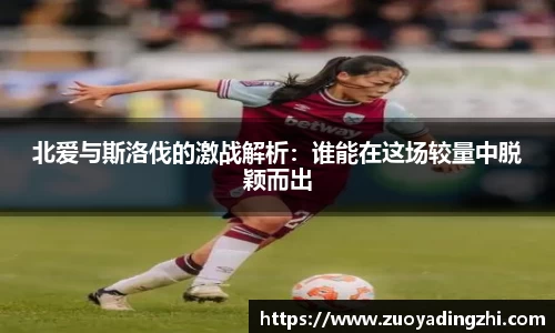 OB视讯官方网站