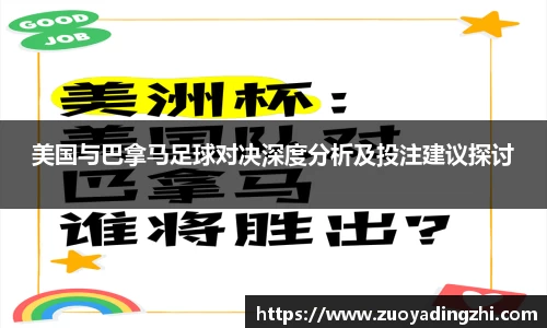 OB视讯官方网站